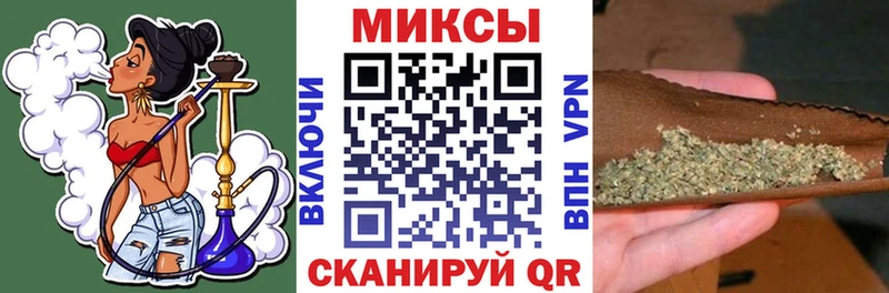где можно купить   darknet наркотические препараты  БУТИРАТ 99%  Полтавская 