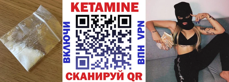 хочу наркоту  Полтавская  MEGA ТОР  Кетамин VHQ 