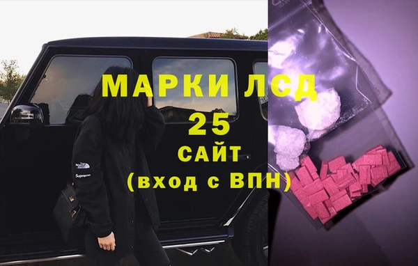 прущие крисы Богданович