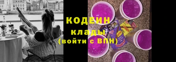 прущие крисы Богданович