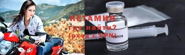 прущие крисы Богданович