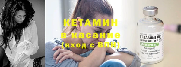 прущие крисы Богданович