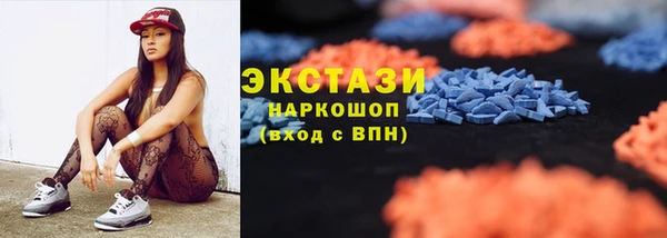 кокаин Богородицк