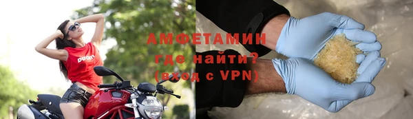прущие крисы Богданович