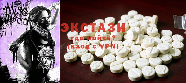 apvp Наволоки