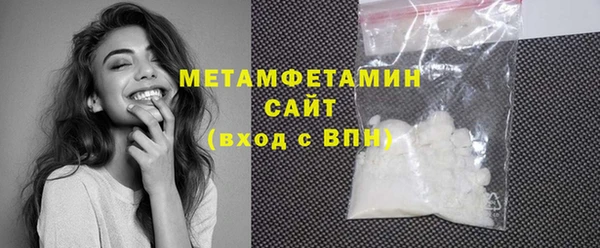 spice Надым