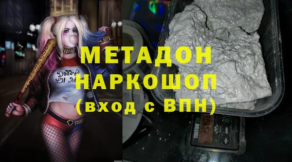 прущие крисы Богданович