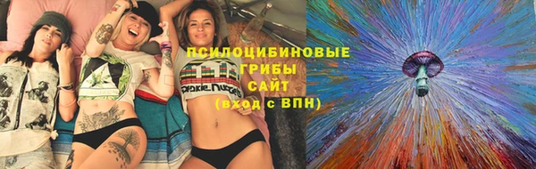 кокаин Богородицк