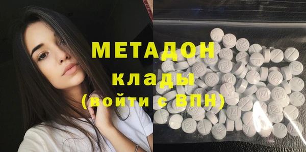 прущие крисы Богданович