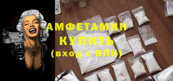 прущие крисы Богданович
