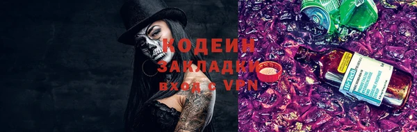 apvp Наволоки