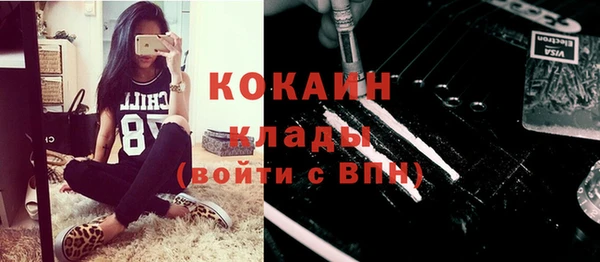 apvp Наволоки