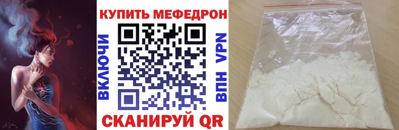 где можно купить Полтавская МЯУ-МЯУ 4 MMC