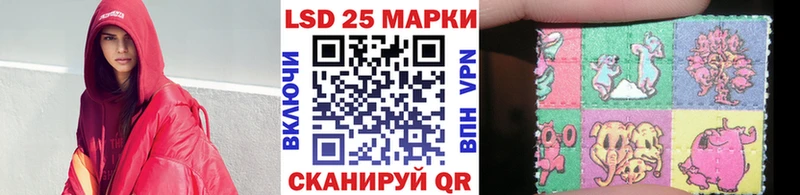 Наркотические марки 1,5мг  Полтавская 